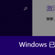 天齐网福彩3d彩吧图库大全302期